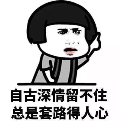 企業(yè)華夕SEO推廣 快速獲取核心流量排名的操作方法